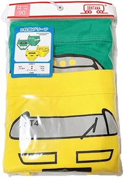 Amazon.co.jp: [ニシオ] でんたま 新幹線 2枚組ブリーフ